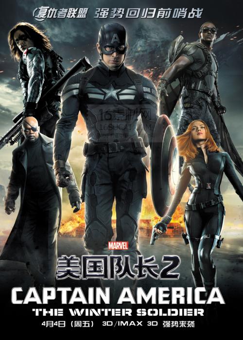 华盛顿州身份证怎么制作